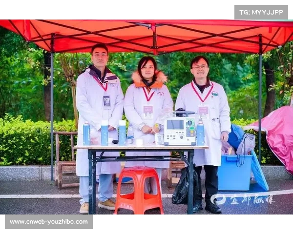 赛事补给点与医疗点完善服务,保障选手安全与比赛顺利进行 赛事补给点与医疗点完善服务,保障选手安全与比赛顺利进行