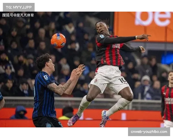 观点:米兰德比创收视新高,但付费墙模式是否正在疏远年轻球迷?